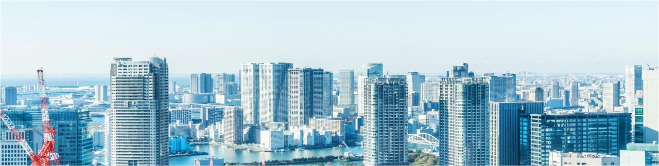 都市のスカイライン