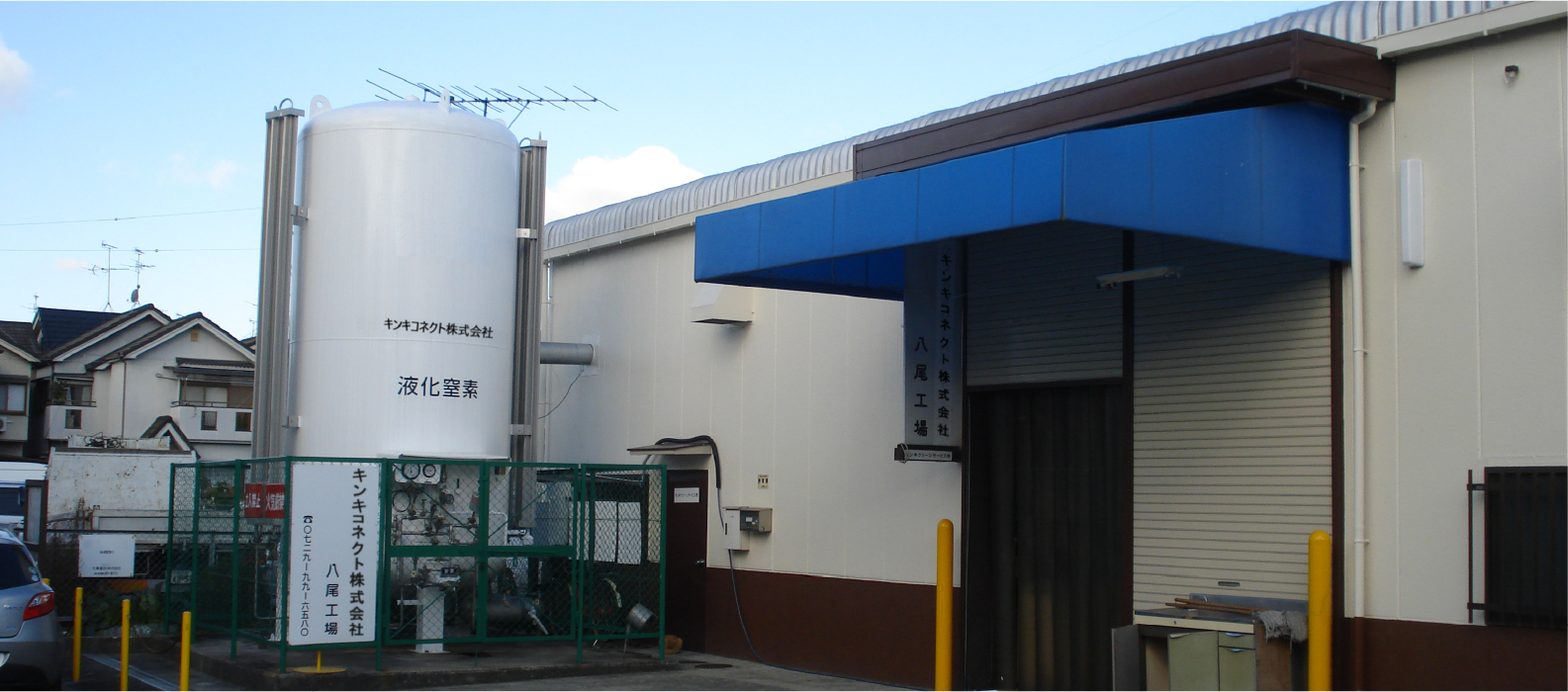 都市のスカイライン